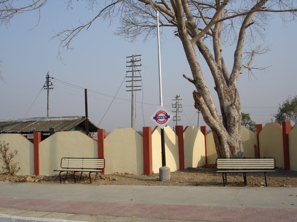 Nandigram 022 Sahasrakund2