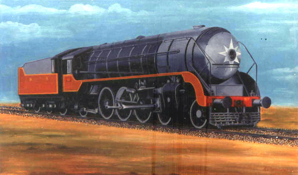 umax116.jpg