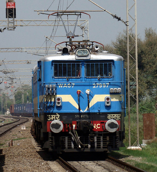 WAG7 container at PWL