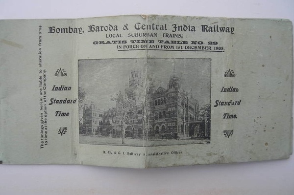 1908.12.01 BBCIR suburban front