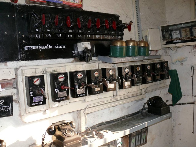 Key instrument array Gandhigram-2008