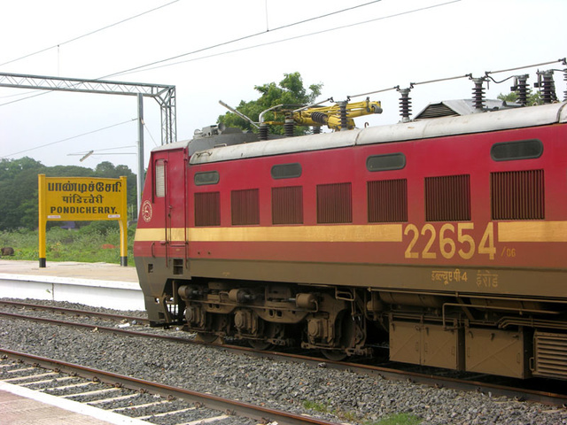 wap4pondi2