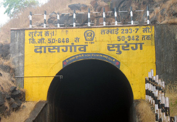 Dasgaon tunnel1_2007_02_14