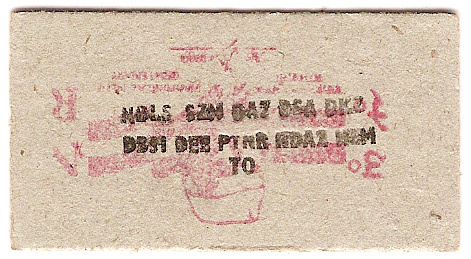 Indo-Pak-Ticket-IR-2