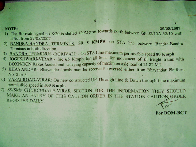 BVI Caution Order from 28.05.2007-Backside