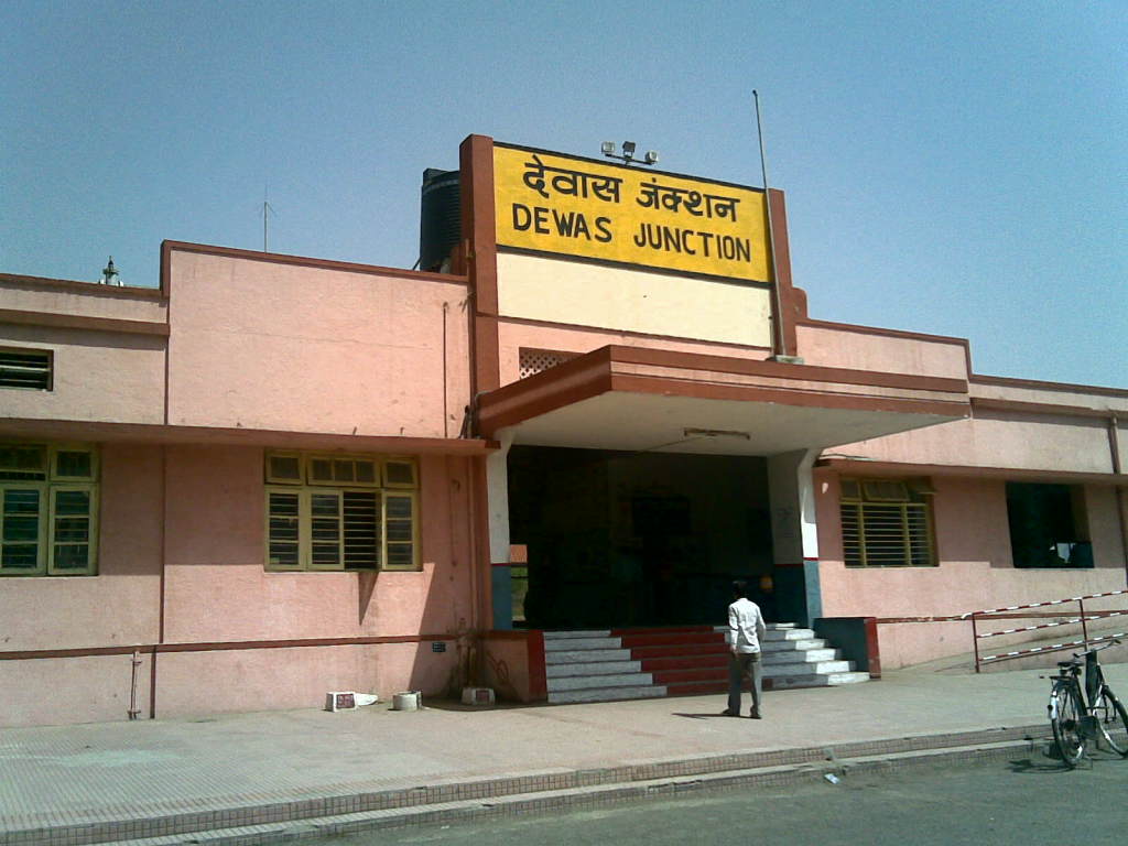 A VIEW OF THE DEWAS JUNCTION SITUATED IN WESTERN RAILWAY JUST 37 KM FROM INDORE.OWNER-SAURABH SHARMA E MAIL-saurab_1501@yaho