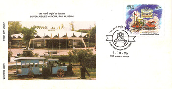 IR Philately 