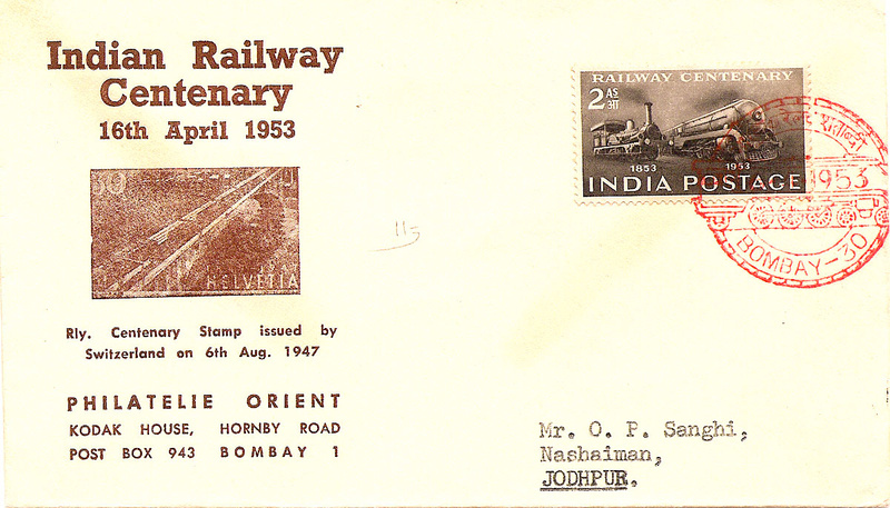 100Yrs-IR-FDC-1