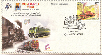 150-years-IR---Mumbai-Impex