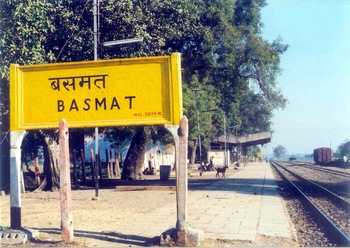 basmat_stn.jpg