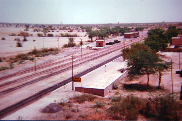 Banar Railway Station_Dec_1985