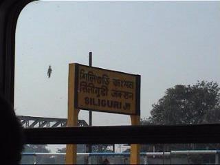 siliguri_junction.jpg