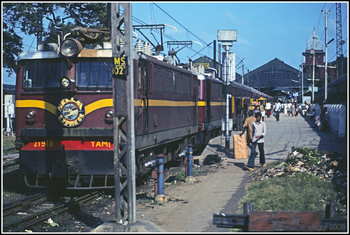 nellai-express