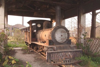 Motipur Sugar Mill