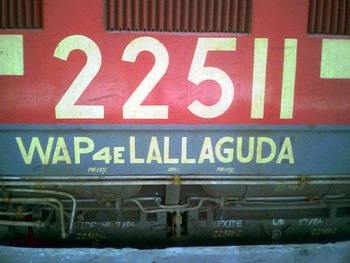 wap4_22511_lgd_suffix_e_ngp.jpg