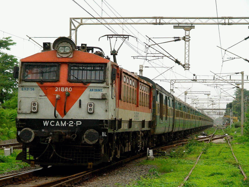 GARIBRATH EXPRESS