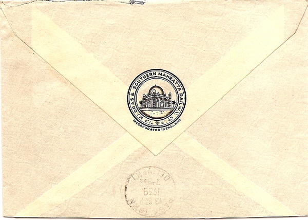 Madras and Southern Maharatta Rly Co  1938 Cover reverse