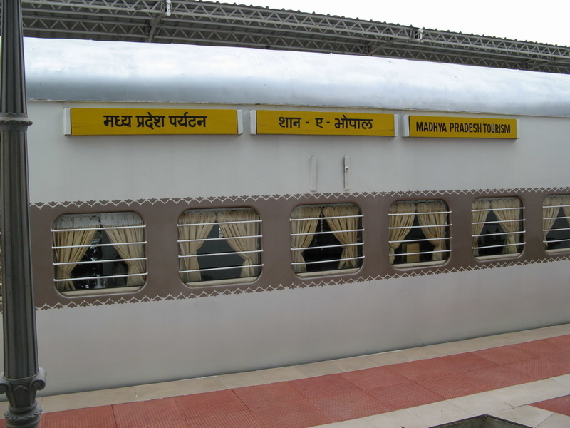 4--Shaan-E-Bhopal Destination Boards