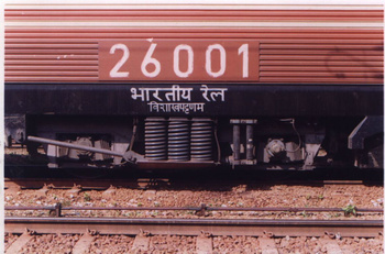 wag6a_middle_bogie.jpg