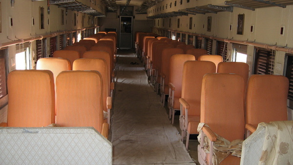 inside-coach