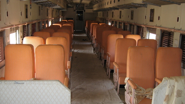 inside-coach