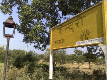 N82423