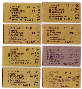 IR_tickets_NS