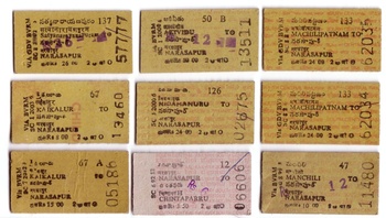 IR_tickets_NS3