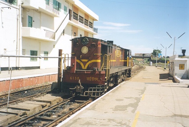 HP_Madurai20030619_1.jpg