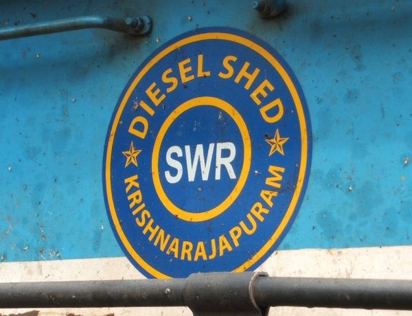 logo-krishnarajapuram