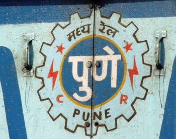 logo-pune