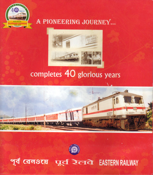 40th Anniversary Run of Howrah Rajdhani