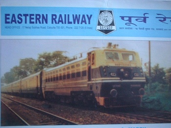 bokaro_shatabdi.jpg