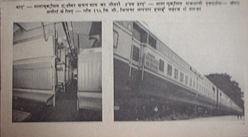 air_braked_bombay_rajdhani_rake.jpg