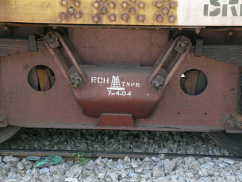 DSCN1876.jpg