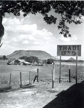 thadi_station_near_madras_1945.jpg