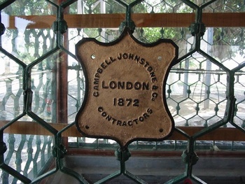 nwr_jhelum_bridge_fencing_plaque.jpg