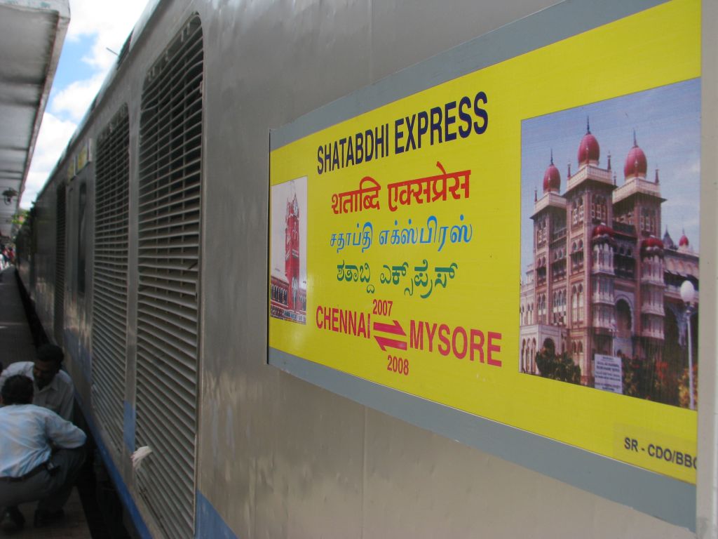 Shatabdi_board_1