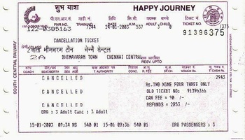 HP_ticket04.jpg