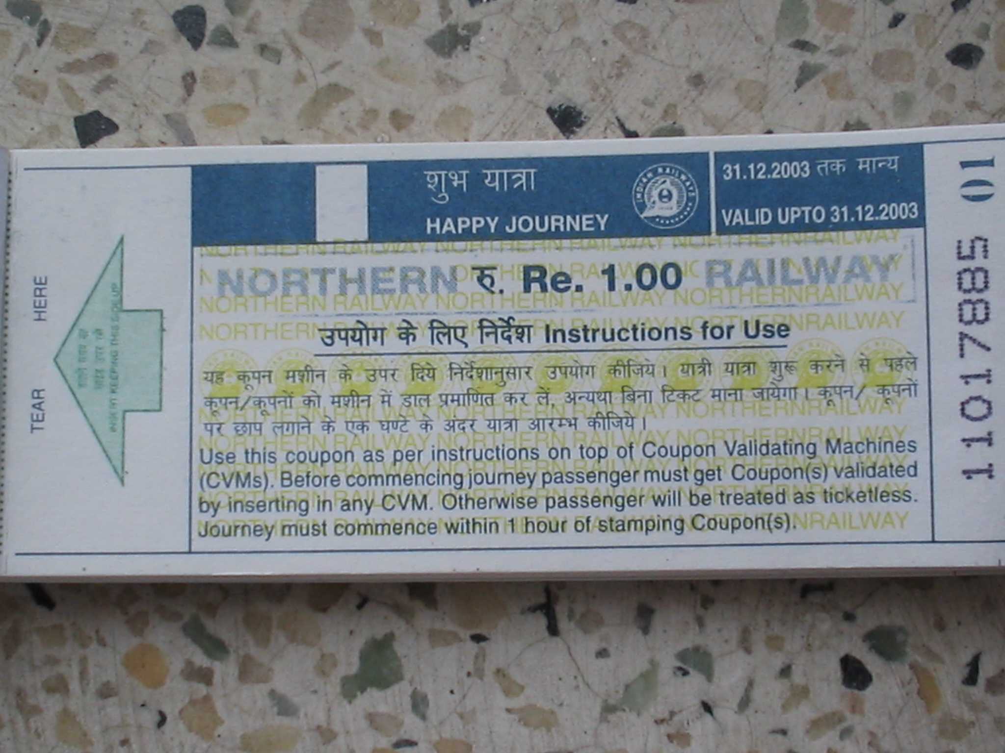 Ticket_016.jpg