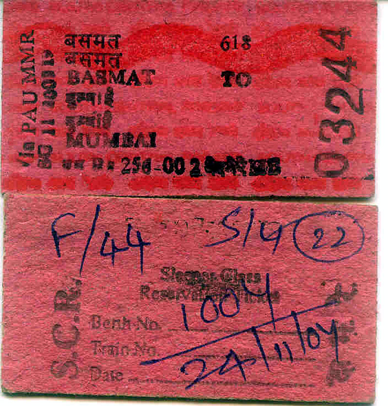 ticket1.jpg