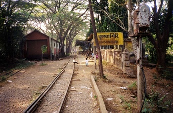 krushnagiri_borivili_national_park.jpg