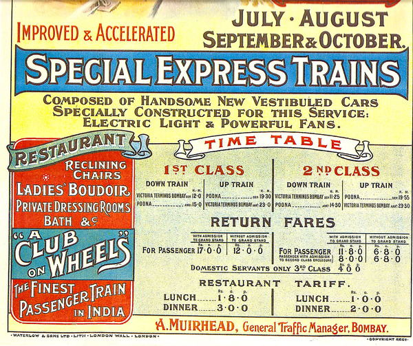 GIPR Poona Races ad 2 copy.jpg