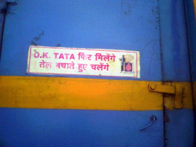 ok_TATA_phir_milenge.jpg