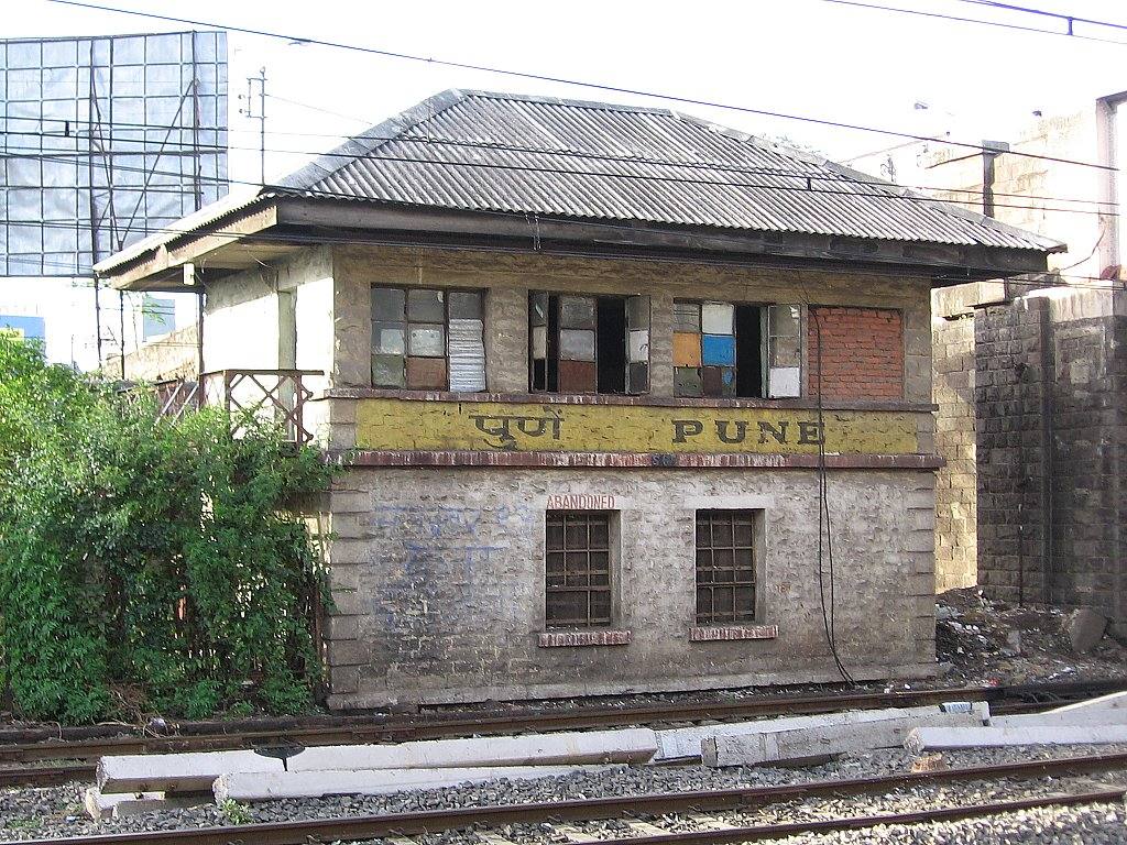 signalbox_19june2005.jpg