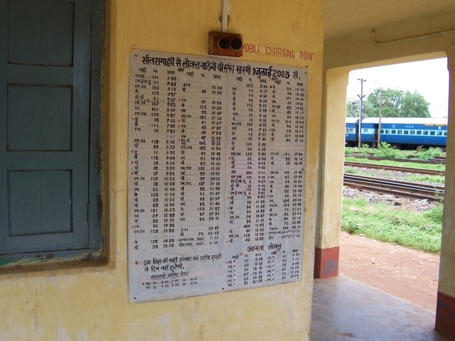 Train_timings_SRC_Ticket_Counter.jpg