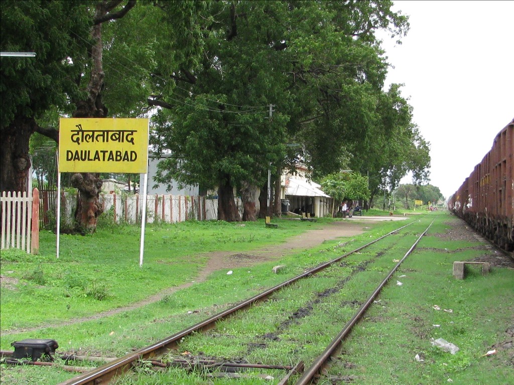 DLB station  platform