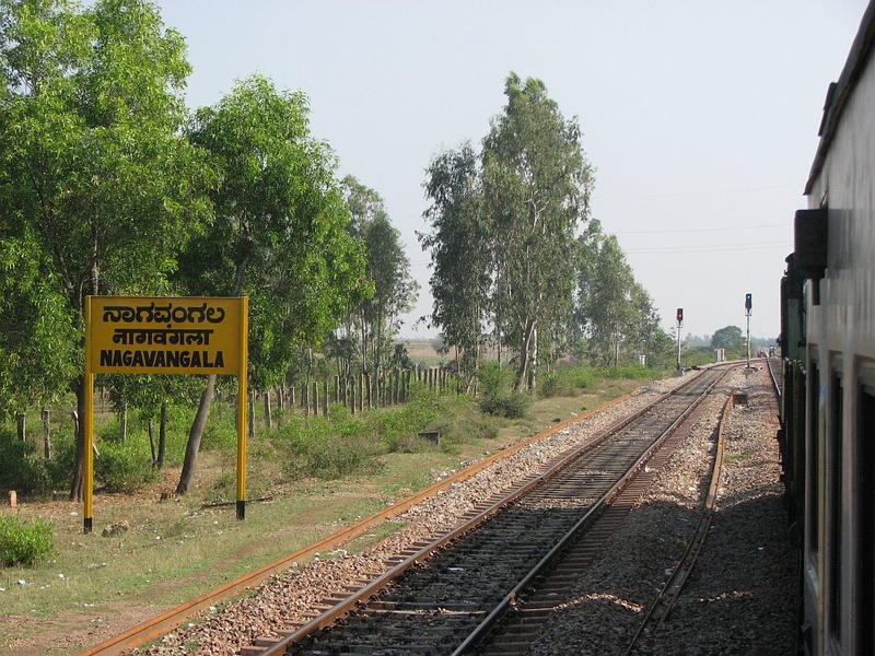 Nagavangala