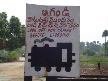 LC_sign_Bibinagar.jpg