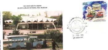 NRM_SilverJubilee_Front.jpg